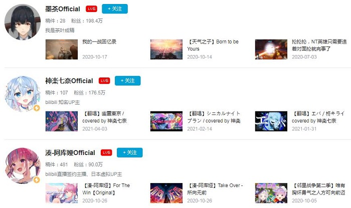 某某official 某某official