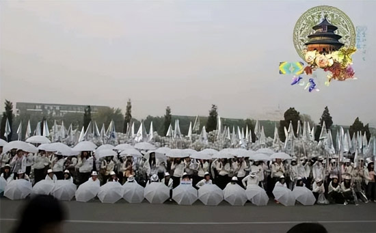 十里长街送武艺 十里长街送武艺