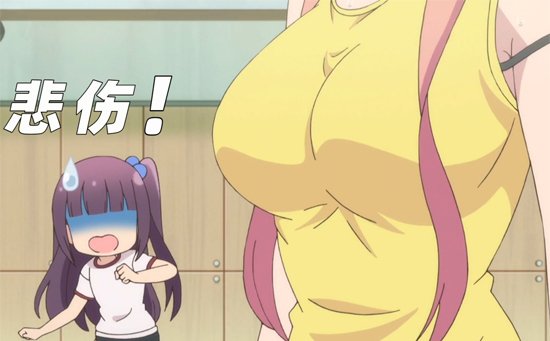 魔鬼身材 魔鬼身材