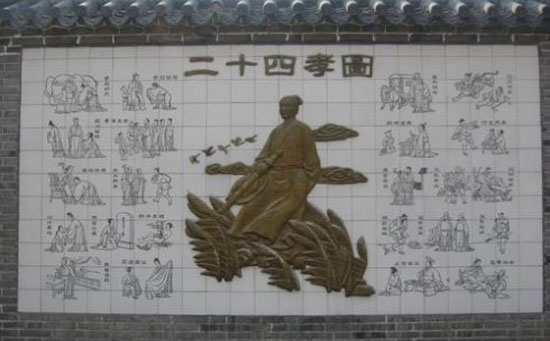 二十四孝老公 二十四孝老公