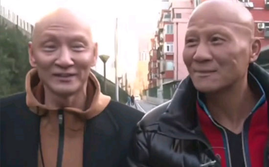 玄冥二老 玄冥二老