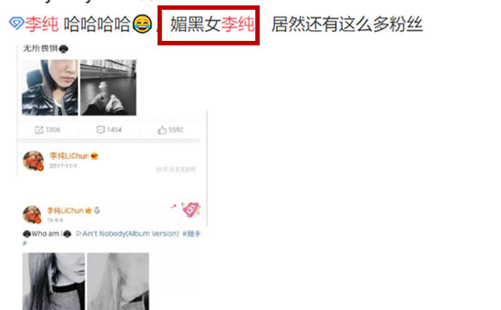 黑桃A纹身 黑桃A纹身