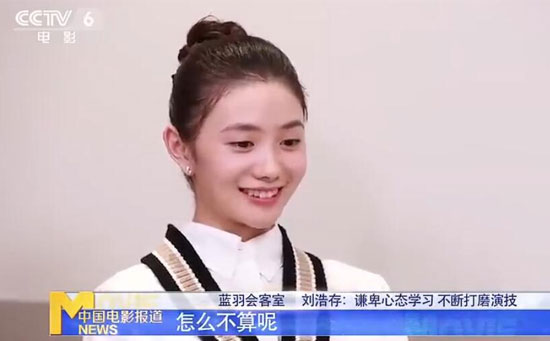 怎么不算呢 怎么不算呢