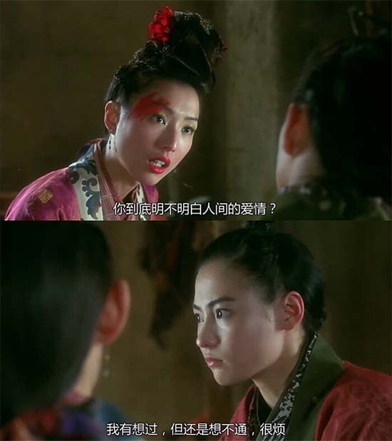 有事钟无艳 无事夏迎春 有事钟无艳 无事夏迎春