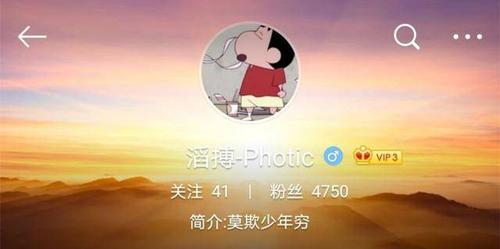 电竞萧炎 v5ad丶photic为什么叫萧炎 电竞萧炎 v5ad丶photic为什么叫萧炎
