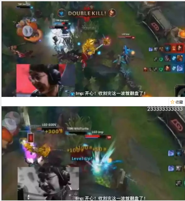 为什么不ban铁男 lgd头铁三放铁男 为什么不ban铁男 lgd头铁三放铁男