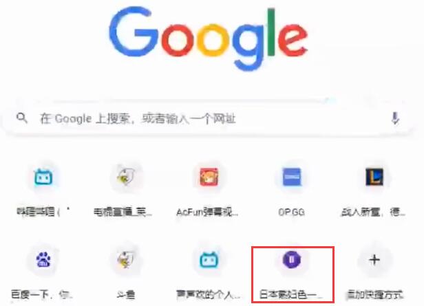 otto束缚 电棍直播之shufu事件 otto束缚 电棍直播之shufu事件