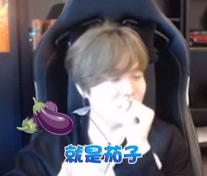 宋拉夫 茄子rookie只喜欢吃中国的 宋拉夫 茄子rookie只喜欢吃中国的