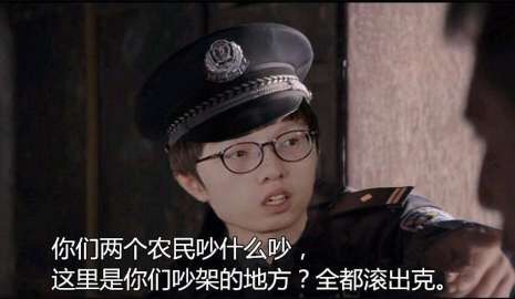 mlxg贵族打野 龙鸣mlxg表情包 mlxg贵族打野 龙鸣mlxg表情包