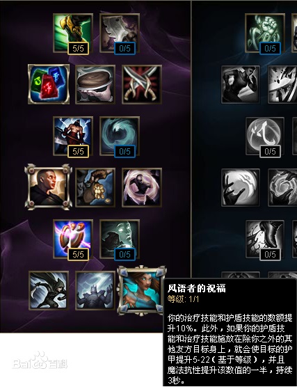 风语者婕拉 mata风语者婕拉事件 风语者婕拉 mata风语者婕拉事件