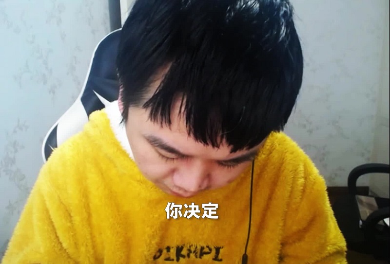 蒸馏啊 主播张顺飞说的真牛啊 蒸馏啊 主播张顺飞说的真牛啊