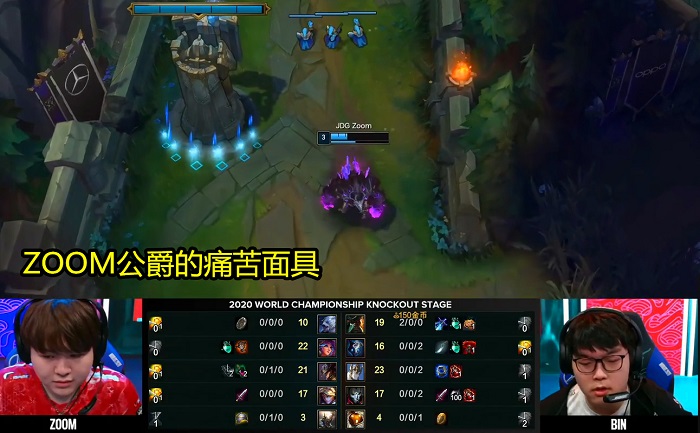 船长出门耀光 Zoom选择痛苦面具 船长出门耀光 Zoom选择痛苦面具