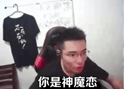 李在赣神魔 大司马神魔恋系列 李在赣神魔 大司马神魔恋系列