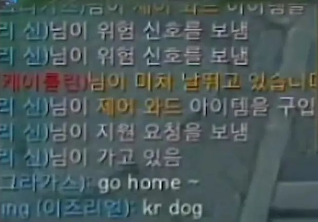 krdog是 梗来源算到uzi头上 krdog是 梗来源算到uzi头上