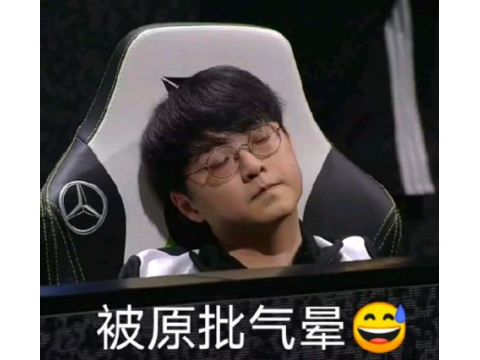 原批辅助beryl的故事 dk辅助玩原神多入迷 原批辅助beryl的故事 dk辅助玩原神多入迷