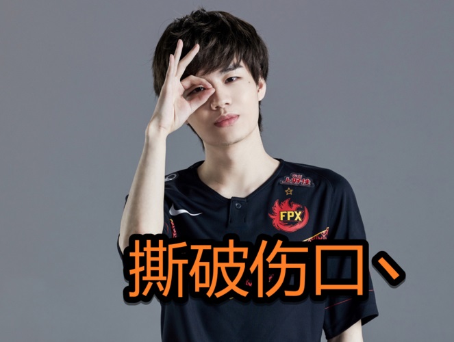 撕少 crisp为什么叫撕少 撕少 crisp为什么叫撕少