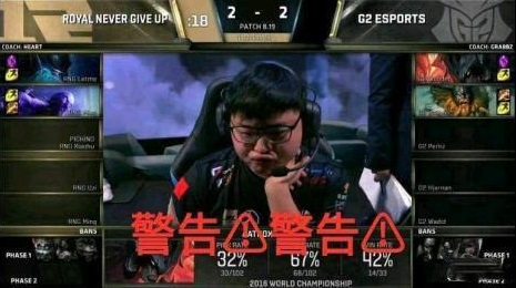 警告警告 uzi的兰博学不会控温 警告警告 uzi的兰博学不会控温