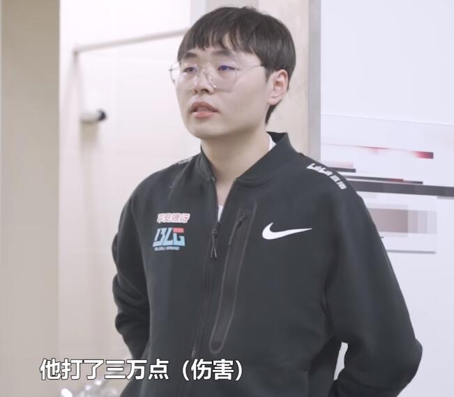 呼吸哥指挥权 blg伤害高才有指挥权? 呼吸哥指挥权 blg伤害高才有指挥权?