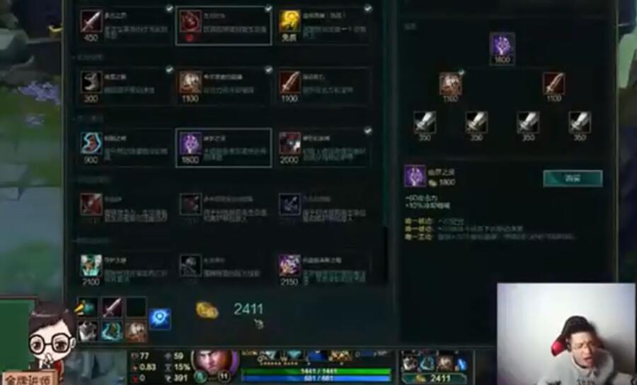 我黑切呢 大司马黑切消失的原因 我黑切呢 大司马黑切消失的原因