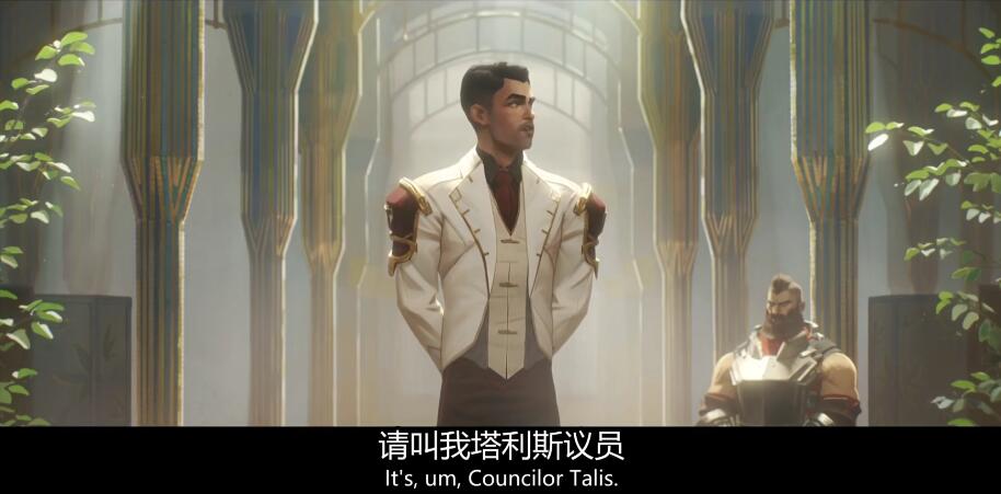 叫我议员 杰斯:请叫我塔利斯议员 叫我议员 杰斯:请叫我塔利斯议员