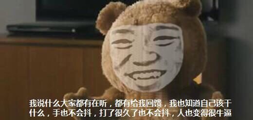 The rang 让帝的称号晋升史 The rang 让帝的称号晋升史