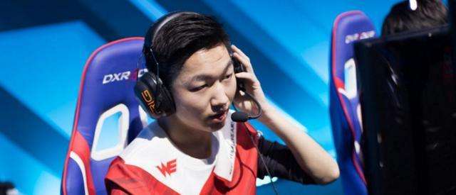 康兮王朝!WE队员遭遇断崖式评价 康兮王朝!WE队员遭遇断崖式评价