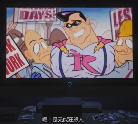 无能狂怒 出自GTA5的无能狂怒人 无能狂怒 出自GTA5的无能狂怒人