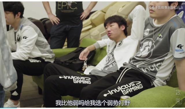 宁王圣经是 把把选个弱势打野 宁王圣经是 把把选个弱势打野