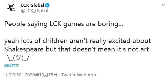 莎士比亚 比赛无聊等于莎士比亚戏剧 莎士比亚 比赛无聊等于莎士比亚戏剧