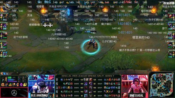 点燃蝎子140 厂长新数字梗 点燃蝎子140 厂长新数字梗