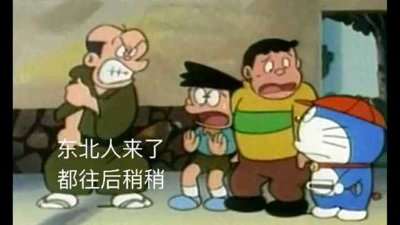 往后稍稍 不懂的弟弟往后稍稍吧 往后稍稍 不懂的弟弟往后稍稍吧