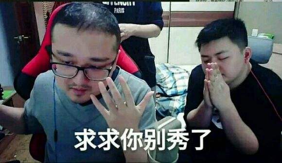 偷梗是 德云色为何被叫偷梗色 偷梗是 德云色为何被叫偷梗色