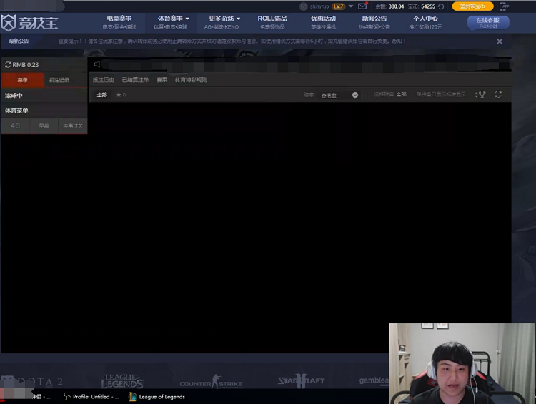 口袋饱饱是 信山泥若推单吃到饱 口袋饱饱是 信山泥若推单吃到饱