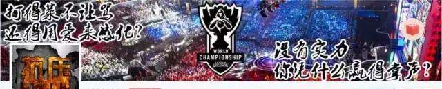 电竞厕所是 抗压背锅吧为什么叫厕所 电竞厕所是 抗压背锅吧为什么叫厕所