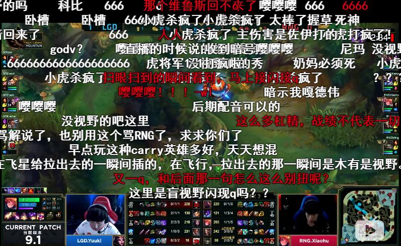 小虎杀疯了 讥讽解说雨童的一句尬吹 小虎杀疯了 讥讽解说雨童的一句尬吹