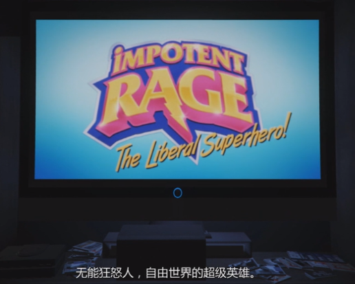 无能狂怒 出自GTA5的无能狂怒人 无能狂怒 出自GTA5的无能狂怒人