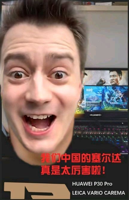 爱国三件套 华为战狼rng表情包 爱国三件套 华为战狼rng表情包