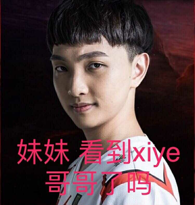 兮猛惊我 兮拉笑我的反向玩梗 兮猛惊我 兮拉笑我的反向玩梗