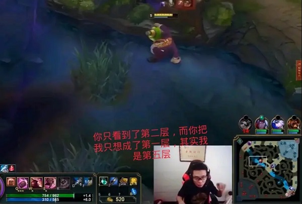 第一层第五层 以为第一层其实第五层 第一层第五层 以为第一层其实第五层