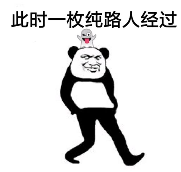 纯路人 otto就是世界第一电棍! 纯路人 otto就是世界第一电棍!