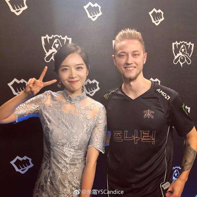 欧成和余霜 弹幕狂刷“我同意” 欧成和余霜 弹幕狂刷“我同意”