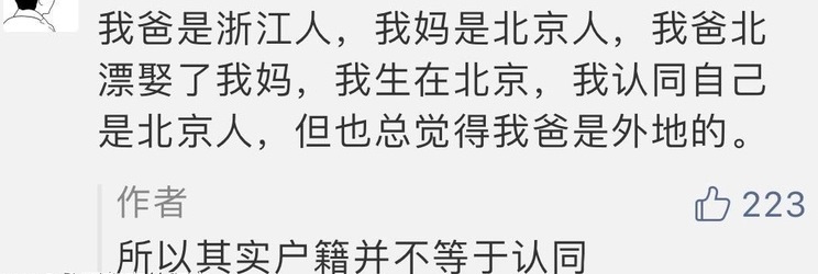 太好孝了 你孝起来真好看 太好孝了 你孝起来真好看