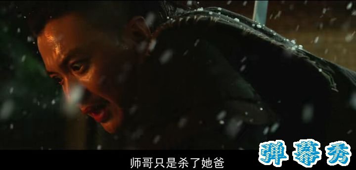 加钱居士为啥说女的很润 睡了那个姑娘吗 加钱居士为啥说女的很润 睡了那个姑娘吗