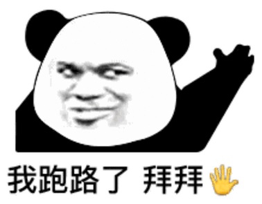 我润了是 开润 我润了是 开润