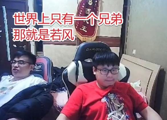 爱纳米去哪里直播了 为什么离开德云色 爱纳米去哪里直播了 为什么离开德云色