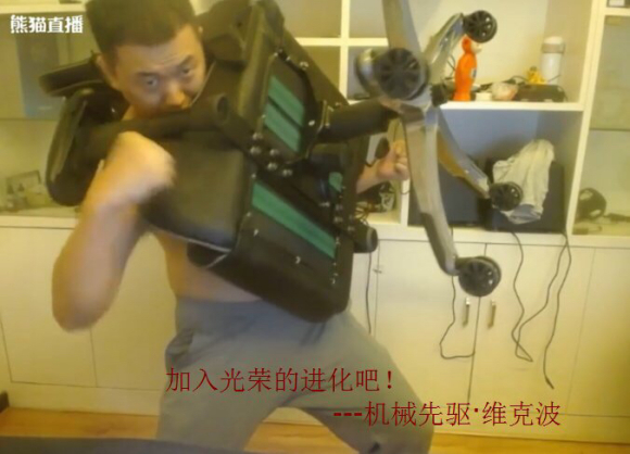 加入光荣的进化吧 维克托的台词 加入光荣的进化吧 维克托的台词