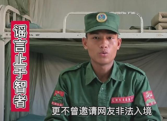 噶腰子啥意思 我怕你噶我腰子不打麻药 噶腰子啥意思 我怕你噶我腰子不打麻药