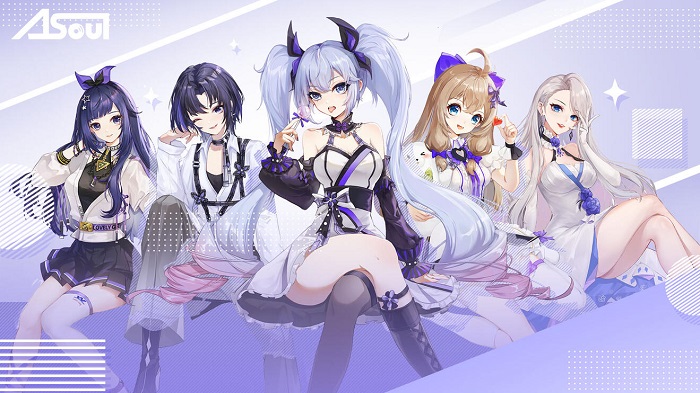 一个魂 A-SOUL粉丝统称一个魂 一个魂 A-SOUL粉丝统称一个魂