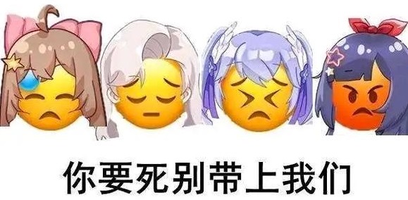 对于珈乐退出asoul事件的一些看法 对于珈乐退出asoul事件的一些看法