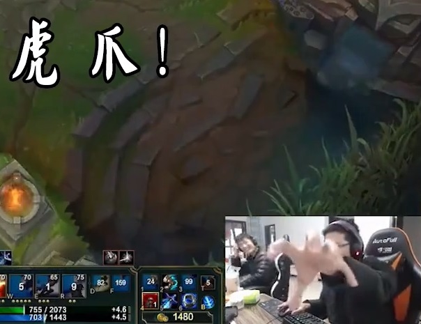 余小c虎爪gif动图 余小c虎爪gif动图